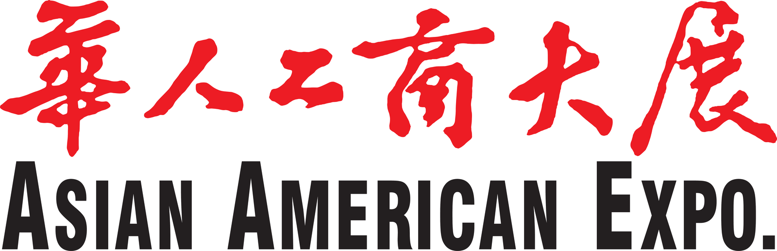 Asian American Expo wordmark logo