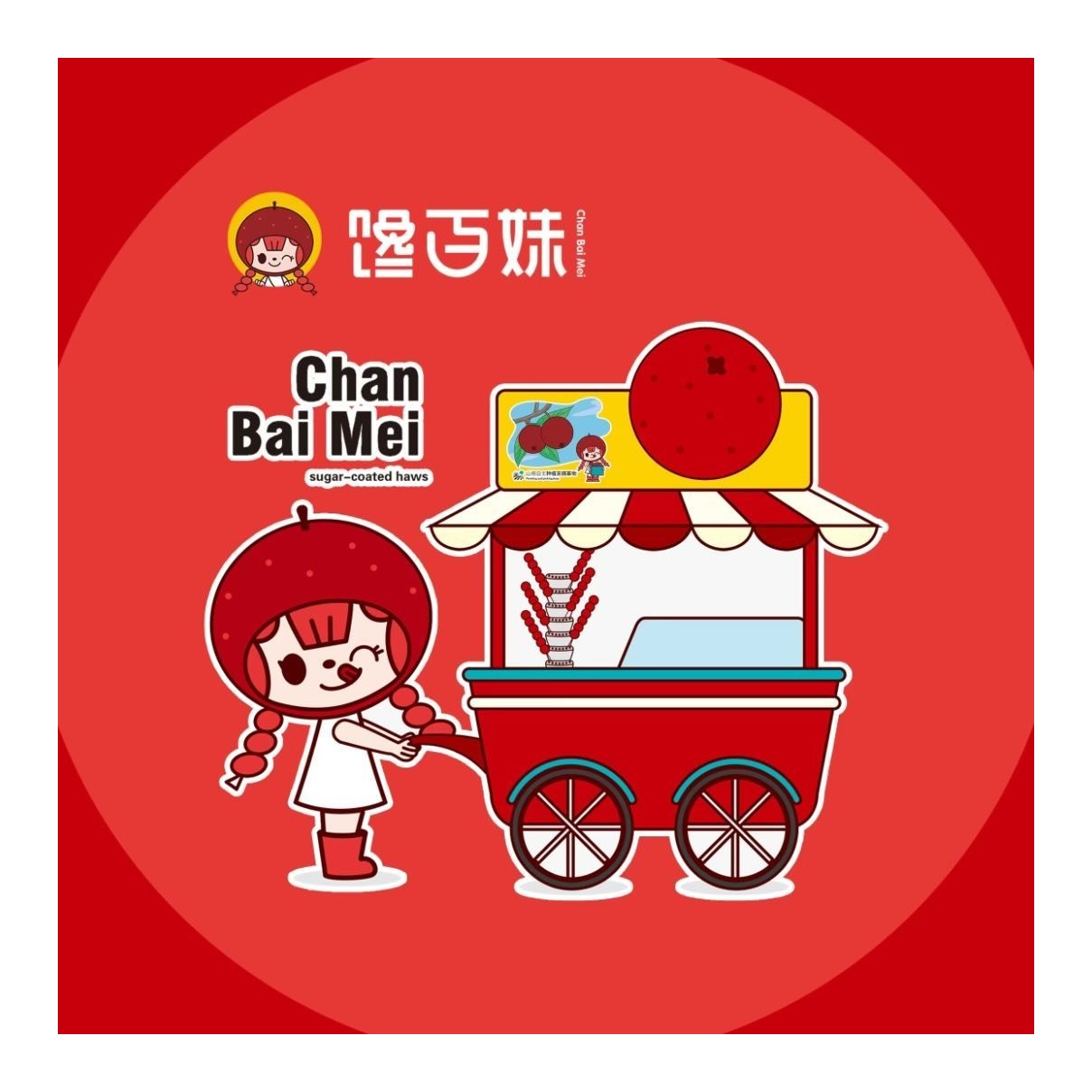 Chan Bai Mei