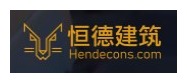 HENDE